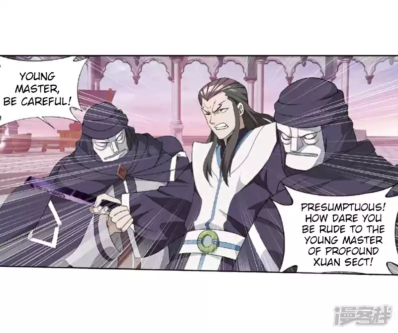 Fights Breaking Through The Heavens Ch. 267 The Secret of the Copper Plate