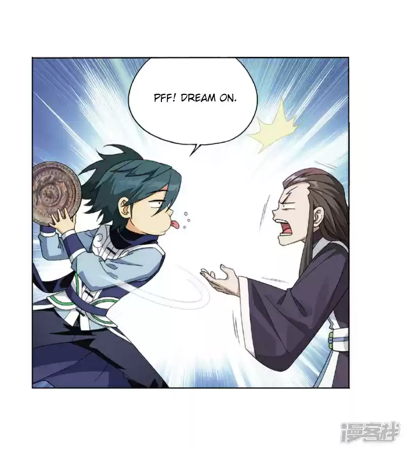 Fights Breaking Through The Heavens Ch. 267 The Secret of the Copper Plate