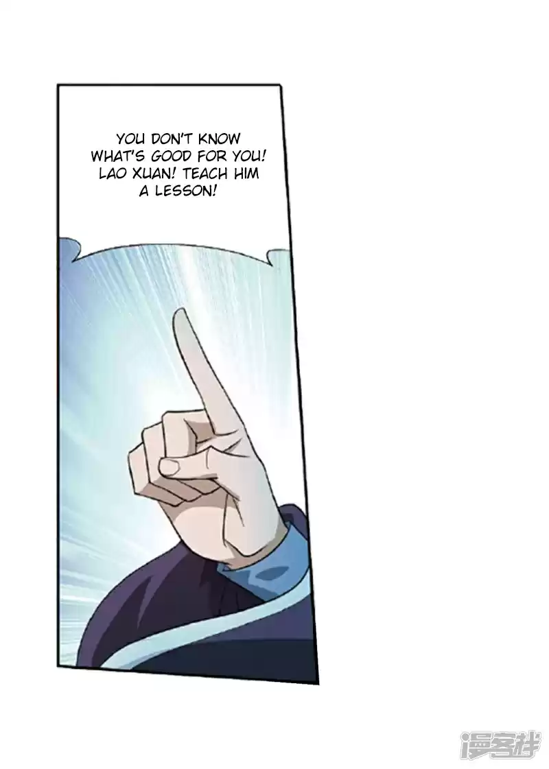 Fights Breaking Through The Heavens Ch. 267 The Secret of the Copper Plate