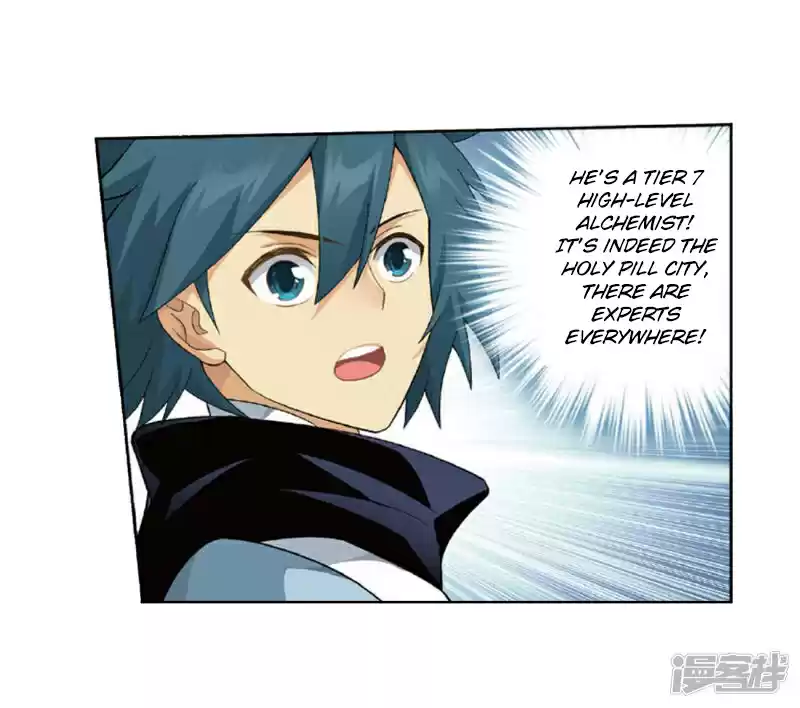 Fights Breaking Through The Heavens Ch. 267 The Secret of the Copper Plate