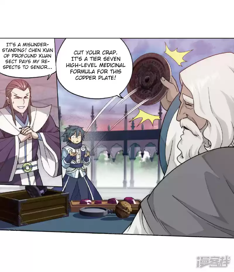 Fights Breaking Through The Heavens Ch. 267 The Secret of the Copper Plate