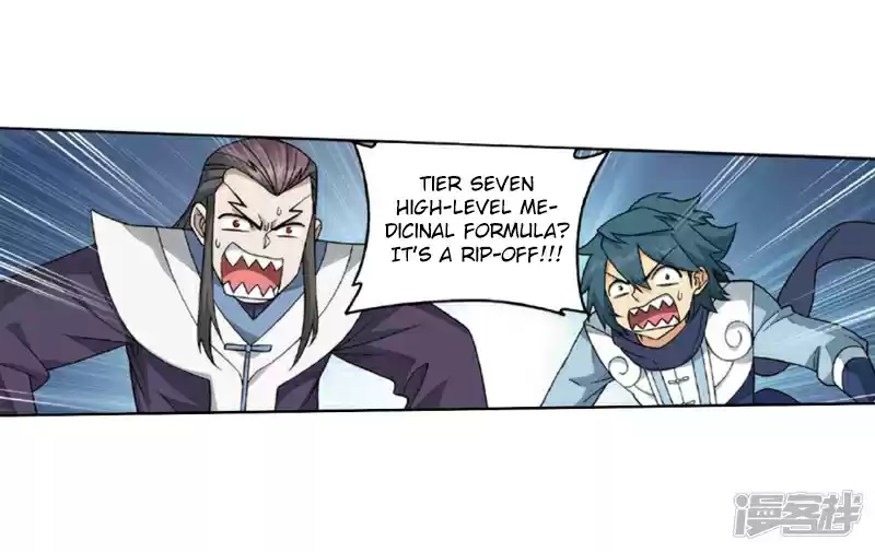 Fights Breaking Through The Heavens Ch. 267 The Secret of the Copper Plate