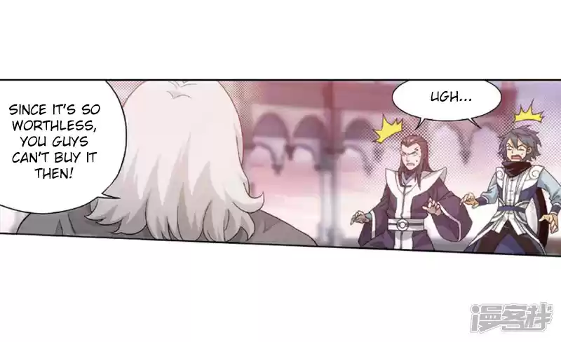 Fights Breaking Through The Heavens Ch. 267 The Secret of the Copper Plate