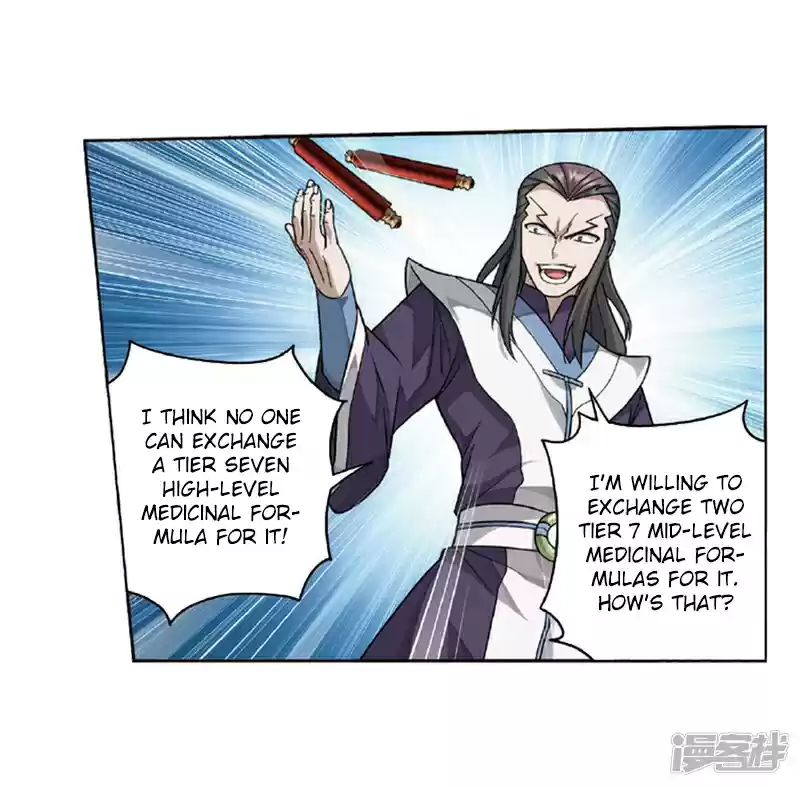 Fights Breaking Through The Heavens Ch. 267 The Secret of the Copper Plate