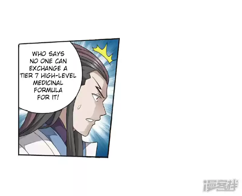 Fights Breaking Through The Heavens Ch. 267 The Secret of the Copper Plate