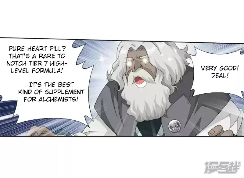 Fights Breaking Through The Heavens Ch. 267 The Secret of the Copper Plate