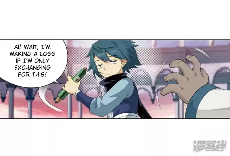 Fights Breaking Through The Heavens Ch. 267 The Secret of the Copper Plate