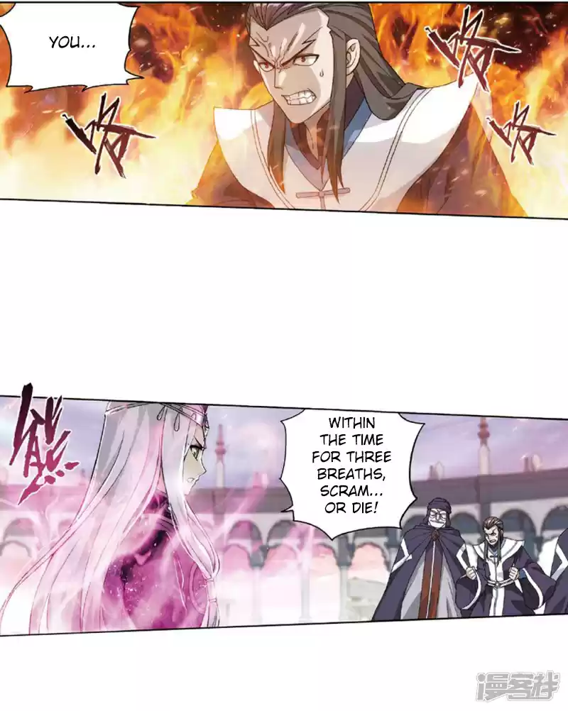 Fights Breaking Through The Heavens Ch. 267.5 The Secret of the Copper Plate (Part 2)