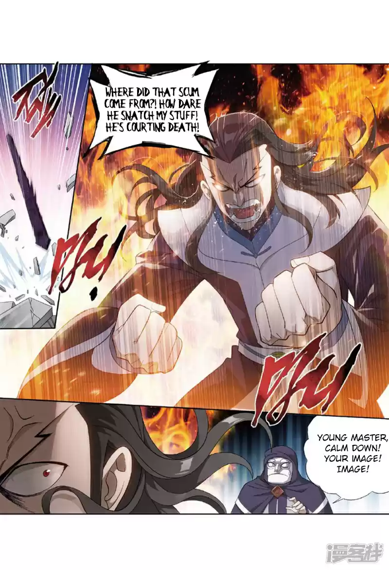 Fights Breaking Through The Heavens Ch. 267.5 The Secret of the Copper Plate (Part 2)