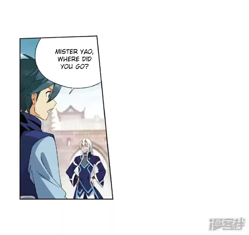 Fights Breaking Through The Heavens Ch. 267.5 The Secret of the Copper Plate (Part 2)