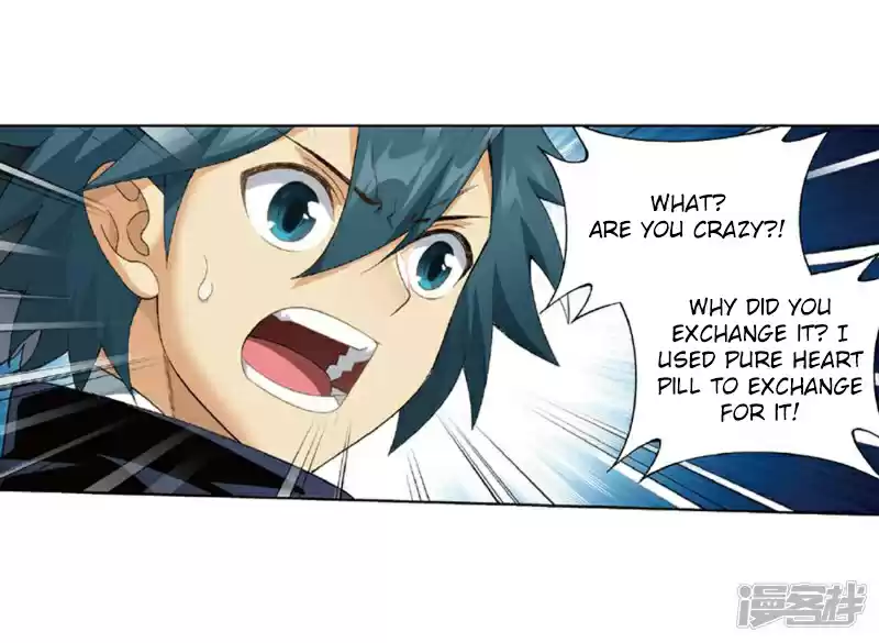 Fights Breaking Through The Heavens Ch. 267.5 The Secret of the Copper Plate (Part 2)