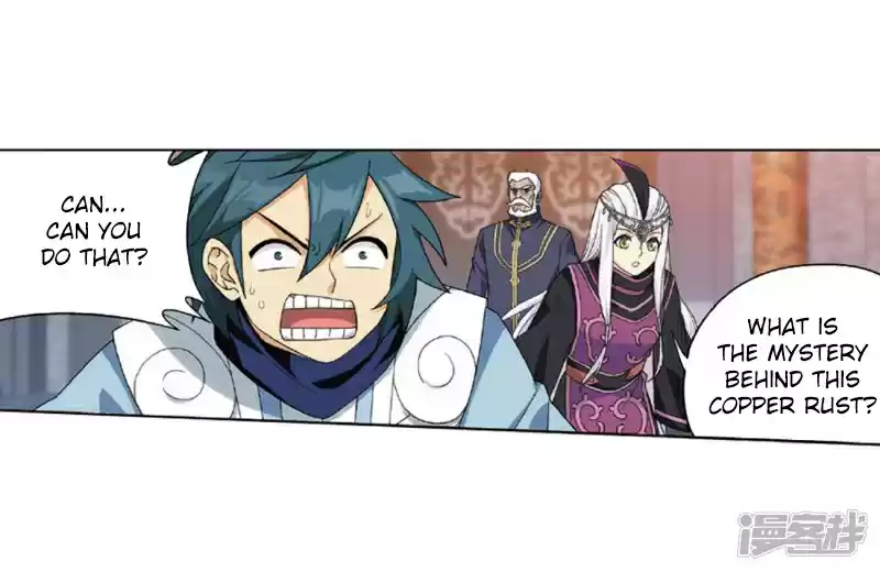 Fights Breaking Through The Heavens Ch. 267.5 The Secret of the Copper Plate (Part 2)