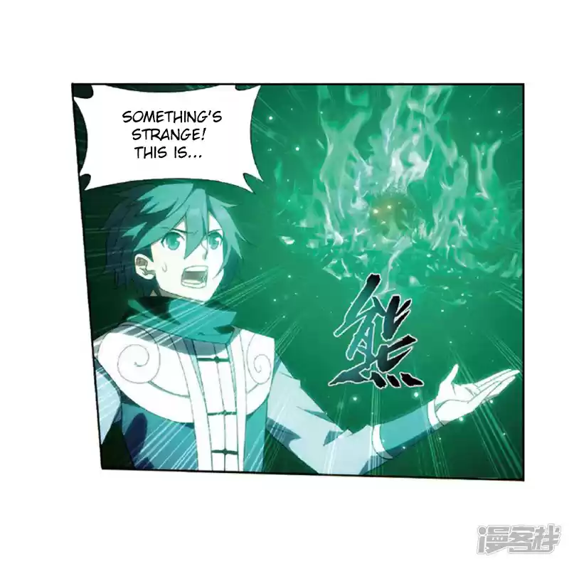 Fights Breaking Through The Heavens Ch. 267.5 The Secret of the Copper Plate (Part 2)