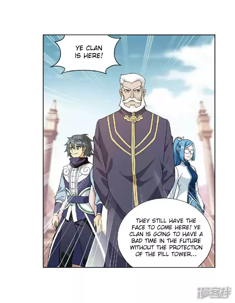 Fights Breaking Through The Heavens Ch. 267.5 The Secret of the Copper Plate (Part 2)