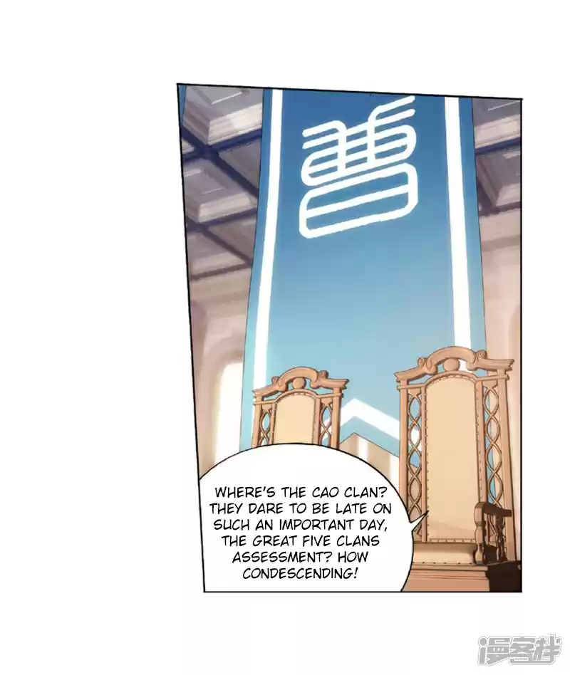 Fights Breaking Through The Heavens Ch. 267.5 The Secret of the Copper Plate (Part 2)