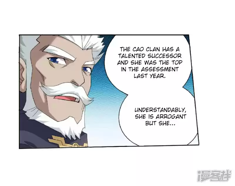 Fights Breaking Through The Heavens Ch. 267.5 The Secret of the Copper Plate (Part 2)