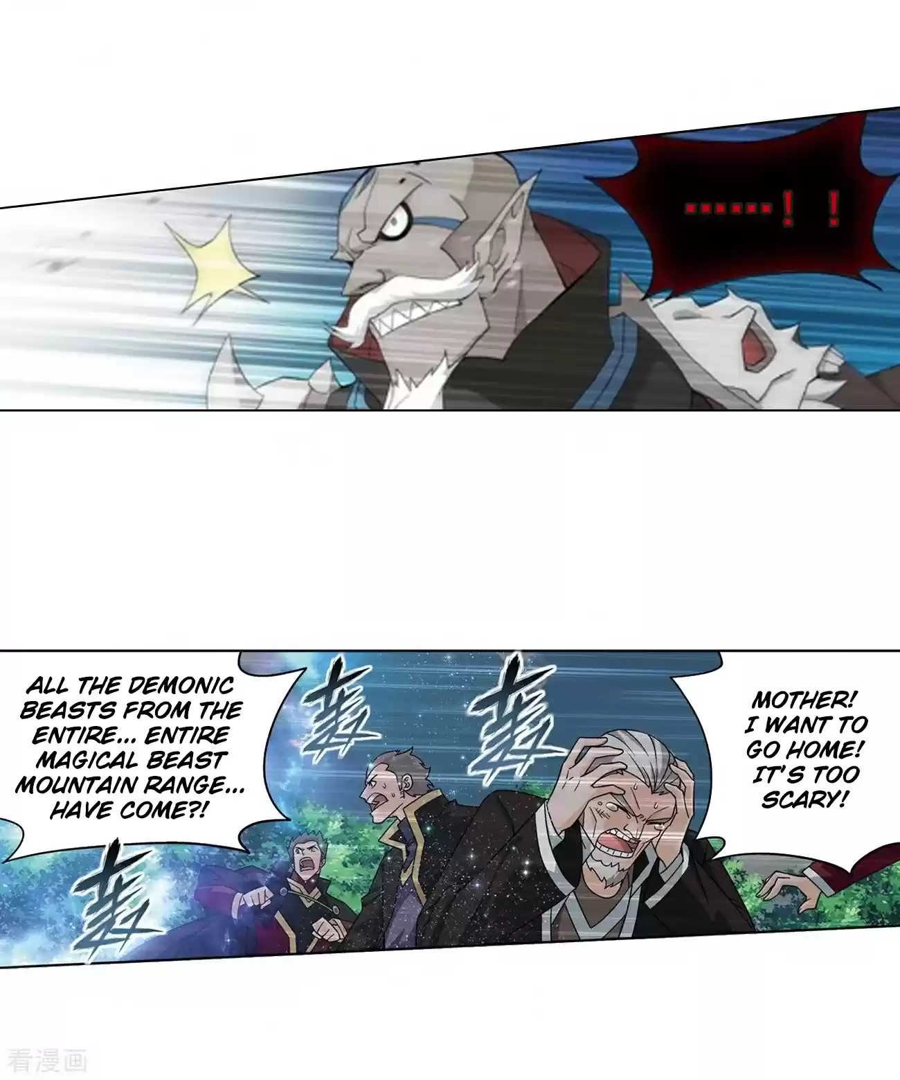 Fights Breaking Through The Heavens Ch. 277 The Bear's Treasures