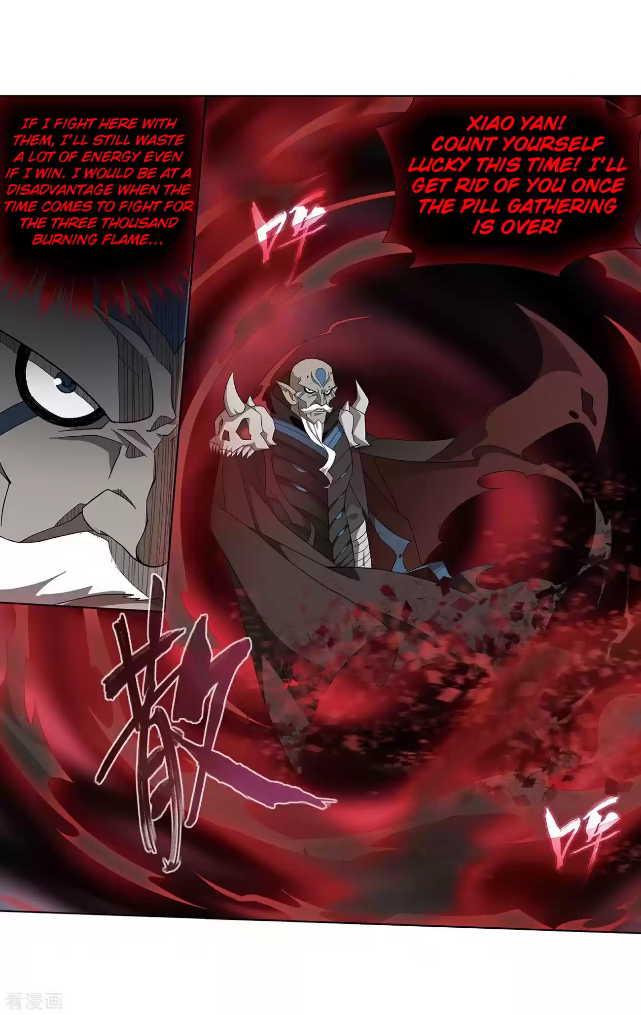 Fights Breaking Through The Heavens Ch. 277 The Bear's Treasures