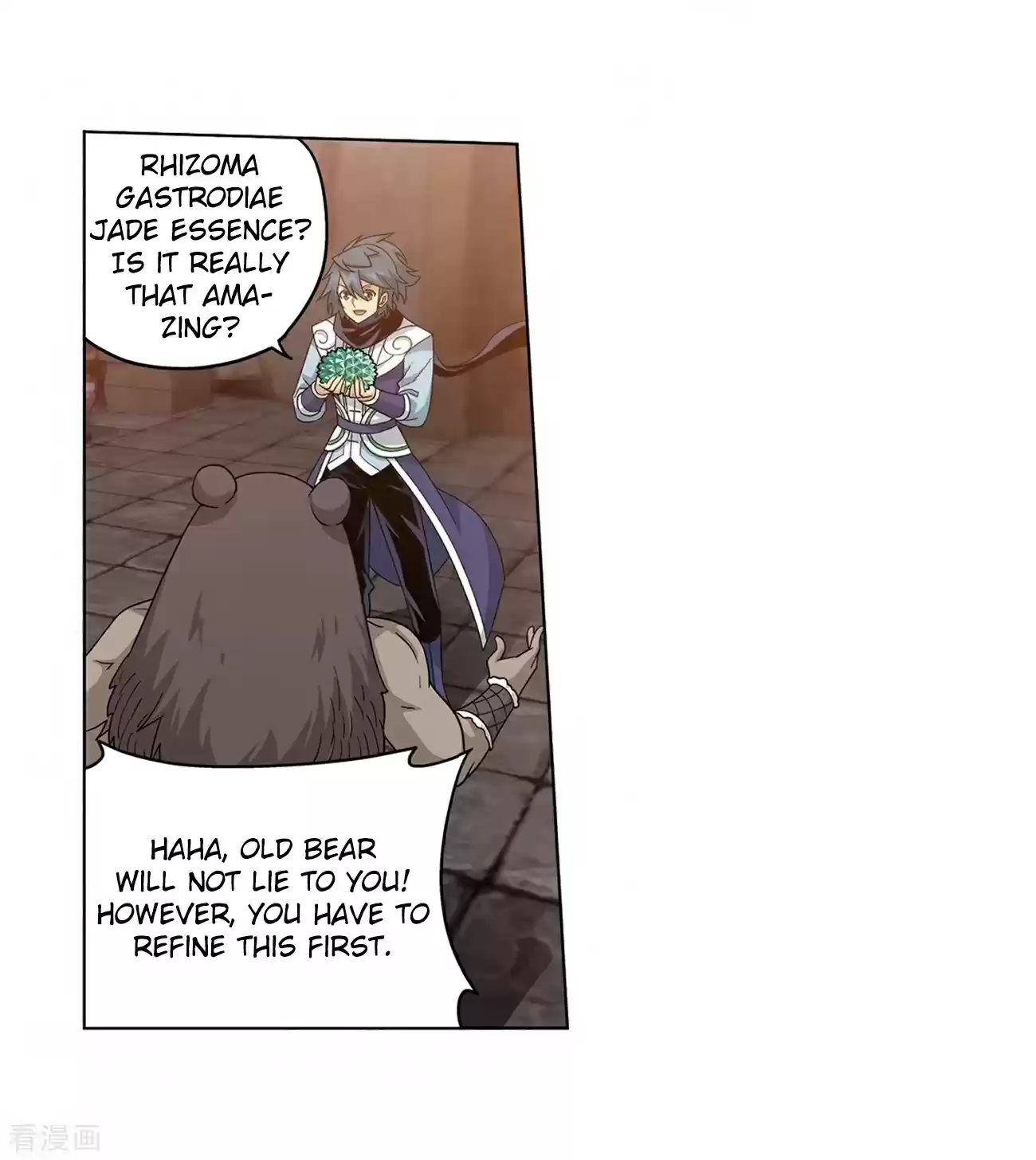 Fights Breaking Through The Heavens Ch. 277 The Bear's Treasures