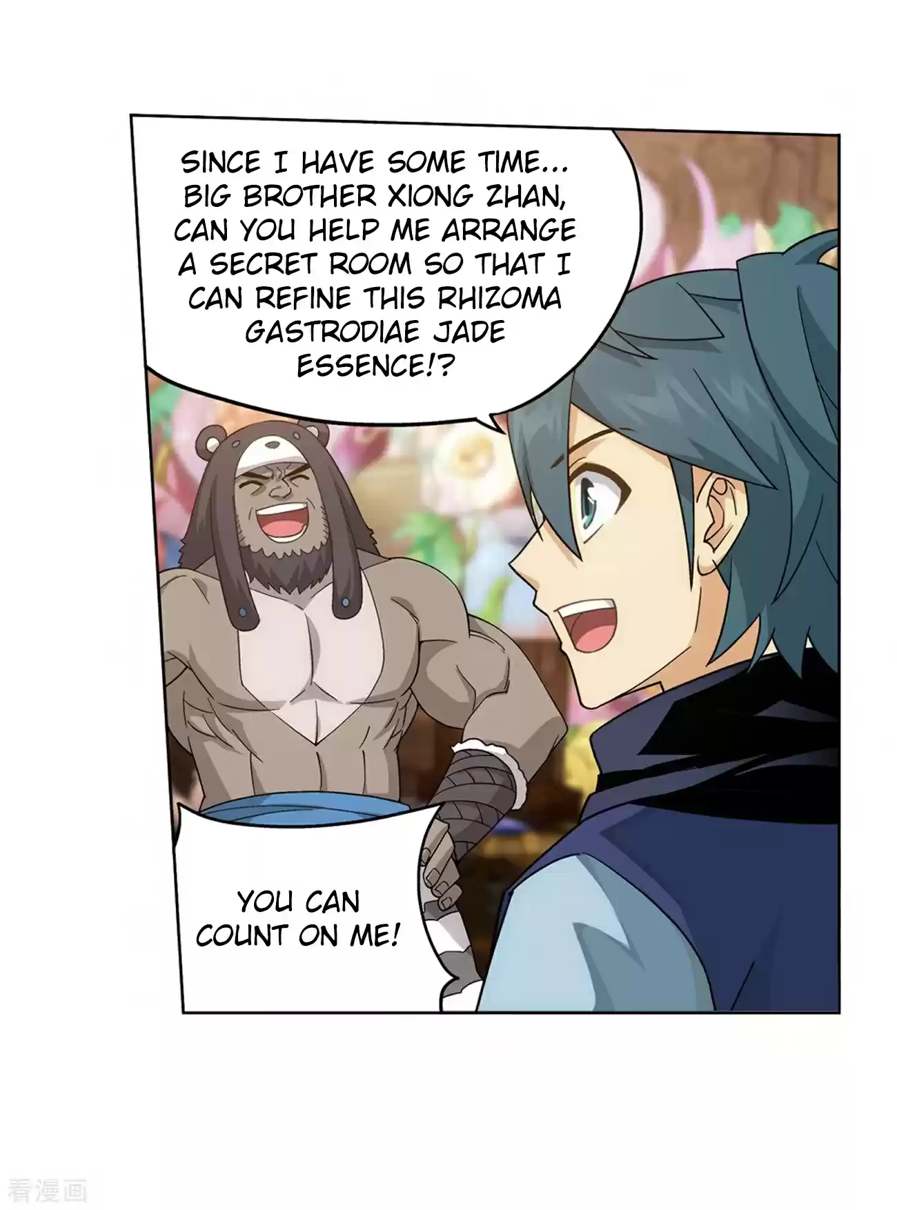 Fights Breaking Through The Heavens Ch. 277 The Bear's Treasures