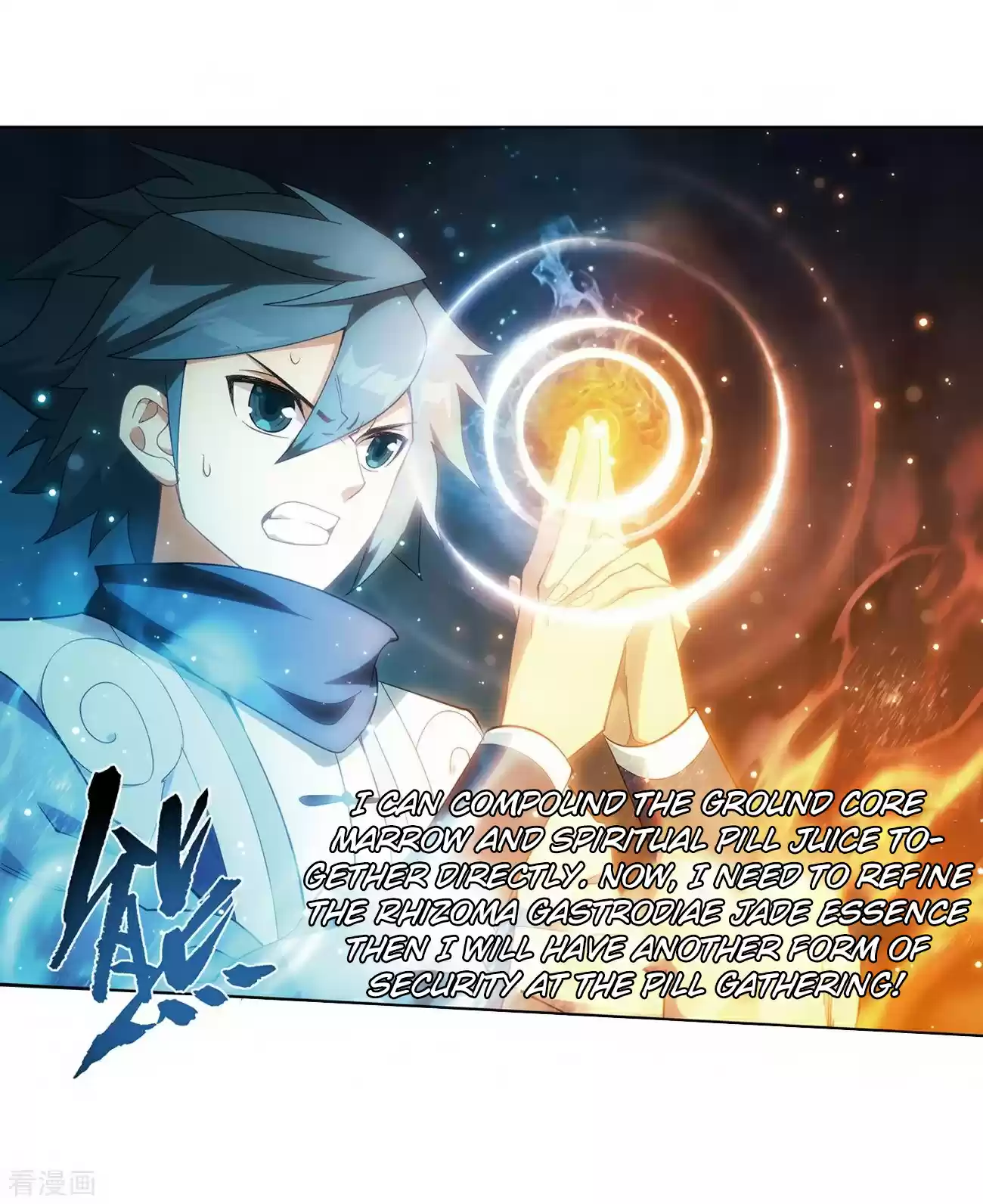 Fights Breaking Through The Heavens Ch. 277 The Bear's Treasures