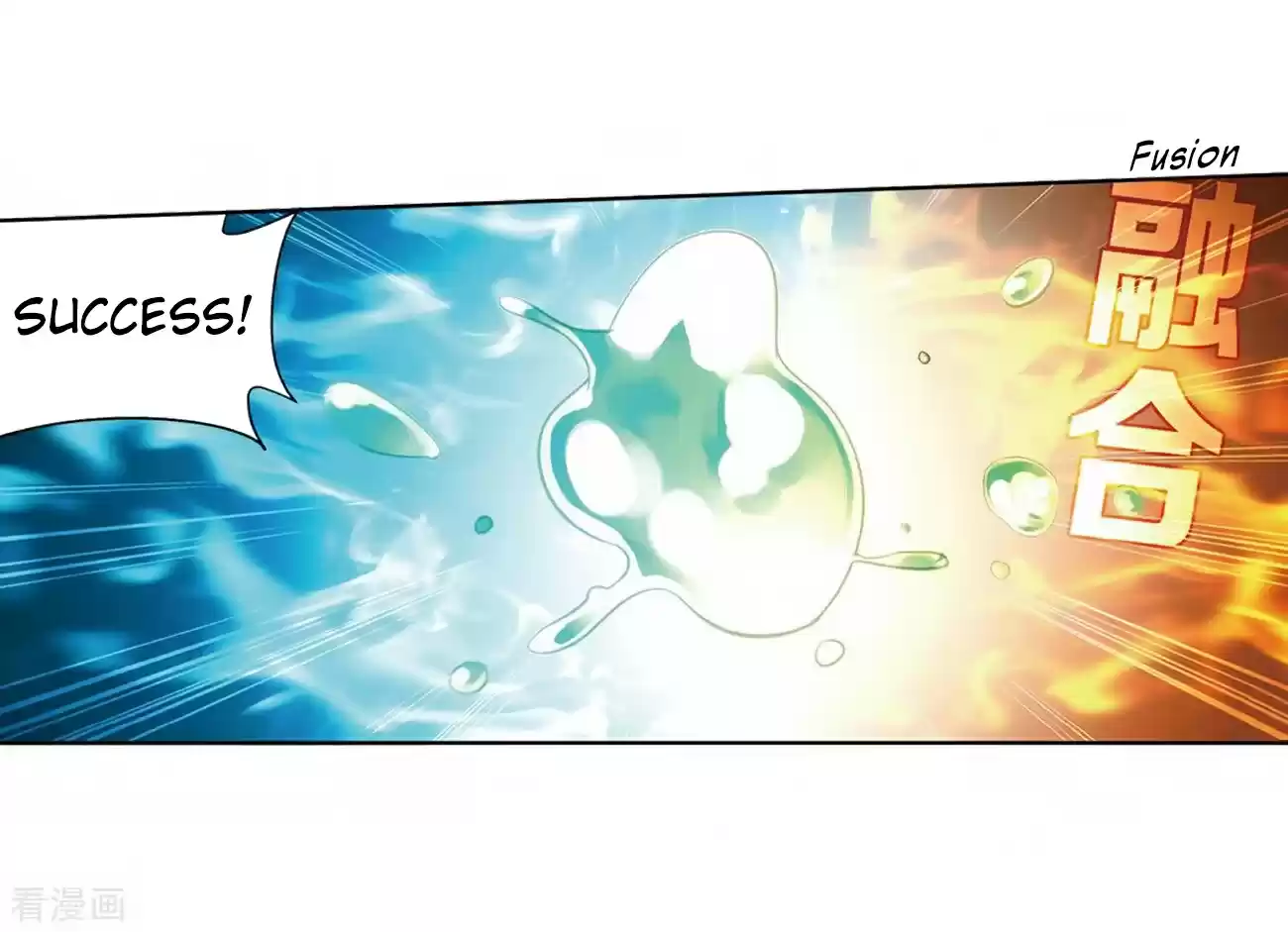 Fights Breaking Through The Heavens Ch. 277 The Bear's Treasures