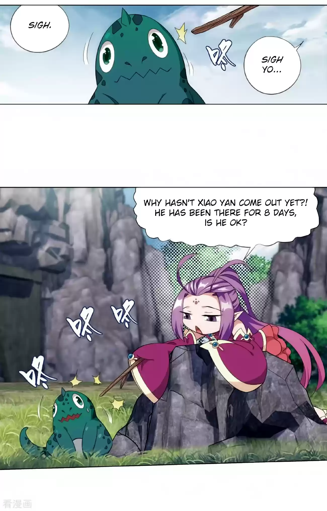 Fights Breaking Through The Heavens Ch. 278 8th Tier Alchemist