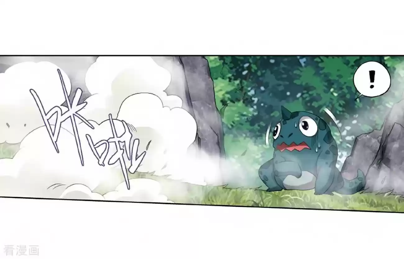 Fights Breaking Through The Heavens Ch. 278 8th Tier Alchemist