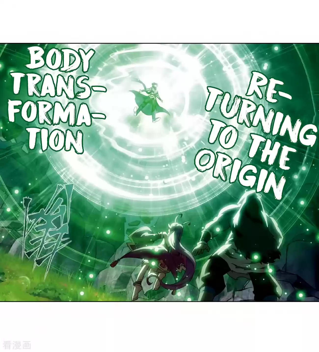 Fights Breaking Through The Heavens Ch. 278 8th Tier Alchemist