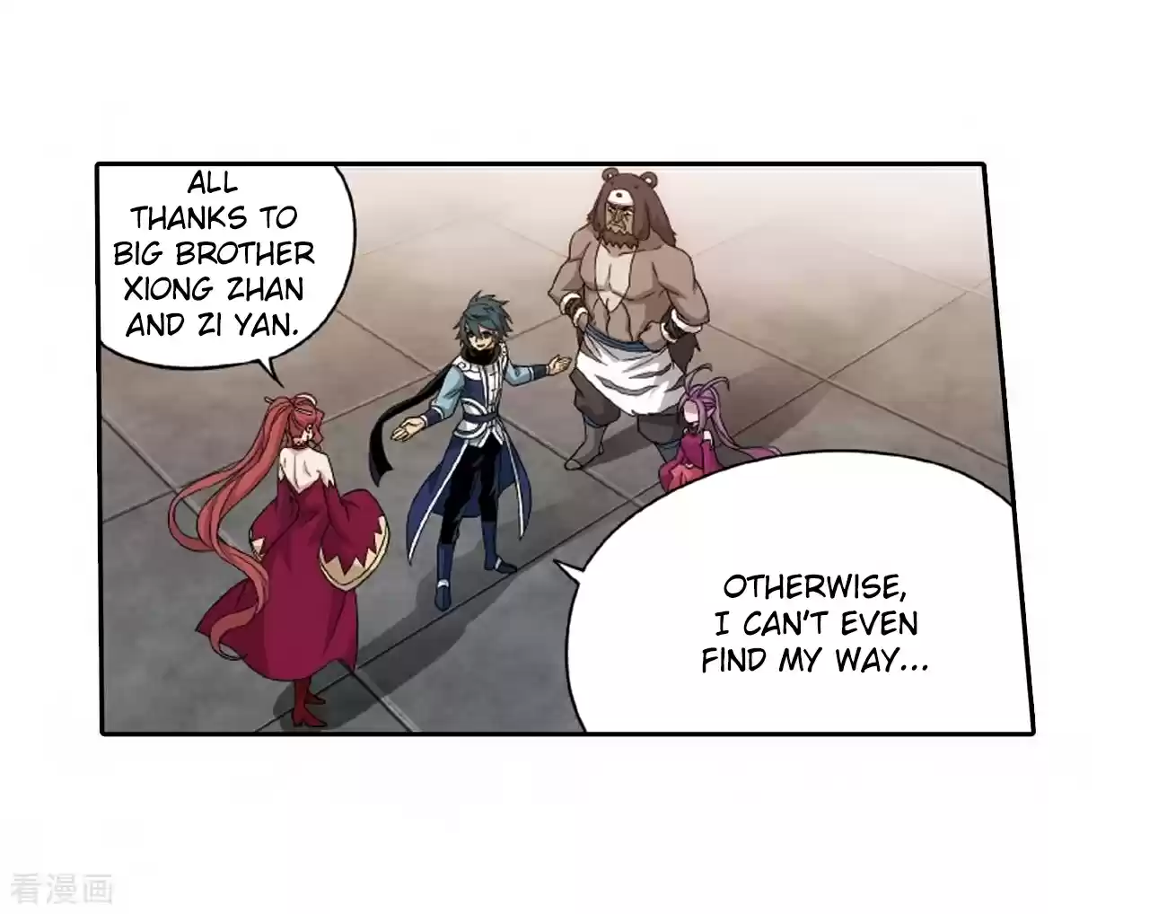 Fights Breaking Through The Heavens Ch. 278 8th Tier Alchemist