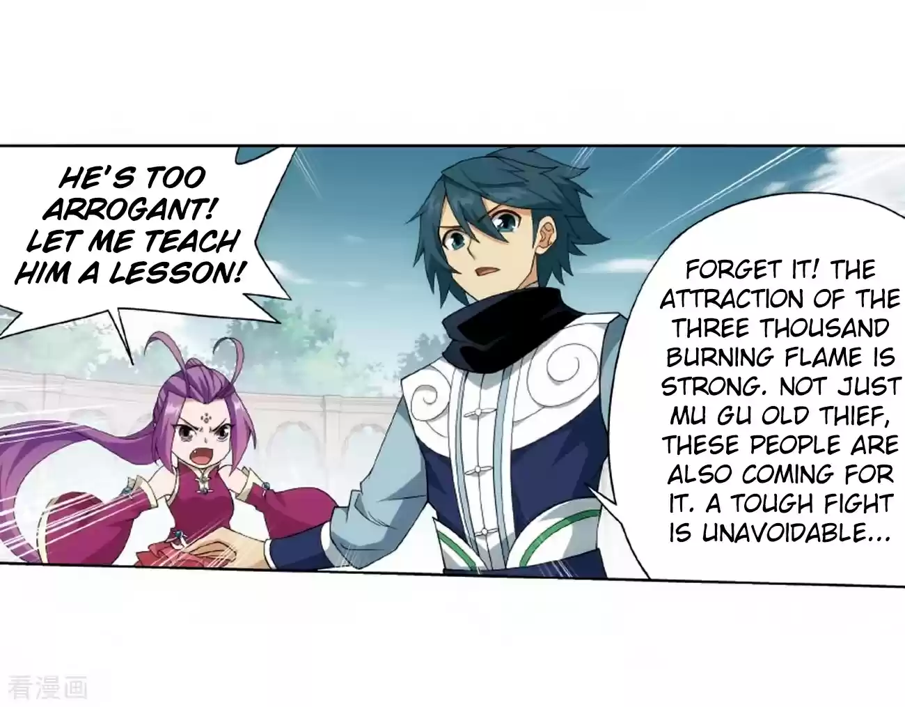 Fights Breaking Through The Heavens Ch. 278 8th Tier Alchemist