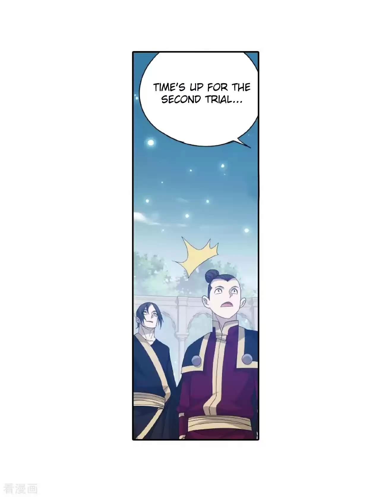 Fights Breaking Through The Heavens Ch. 278 8th Tier Alchemist