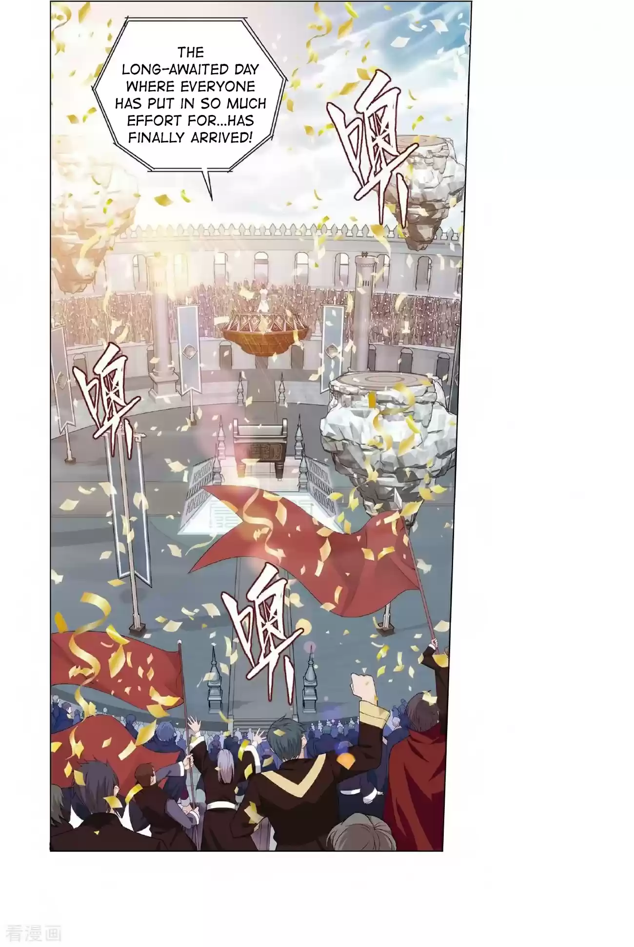 Fights Breaking Through The Heavens Ch. 279 Pill Tower's Pill Refinement Gathering