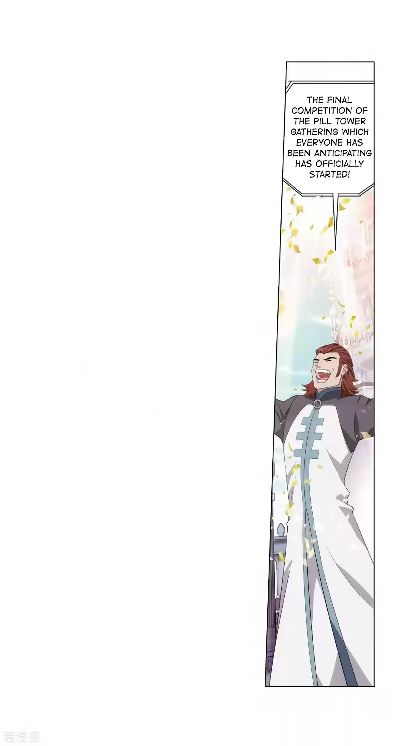 Fights Breaking Through The Heavens Ch. 279 Pill Tower's Pill Refinement Gathering