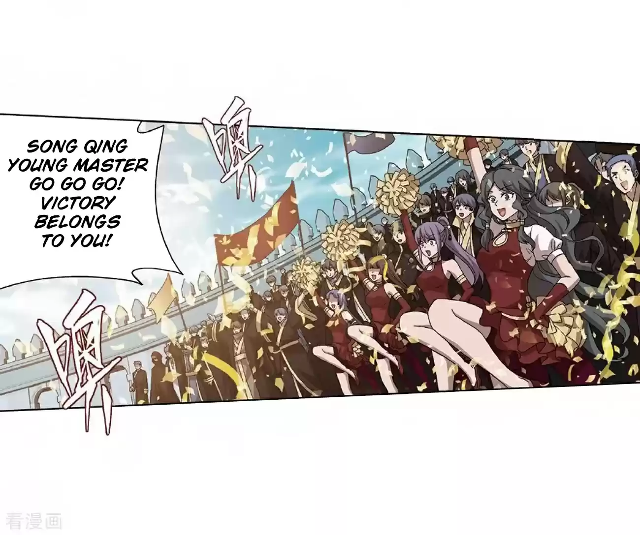 Fights Breaking Through The Heavens Ch. 279 Pill Tower's Pill Refinement Gathering