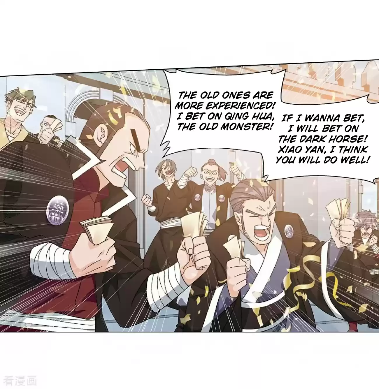 Fights Breaking Through The Heavens Ch. 279 Pill Tower's Pill Refinement Gathering