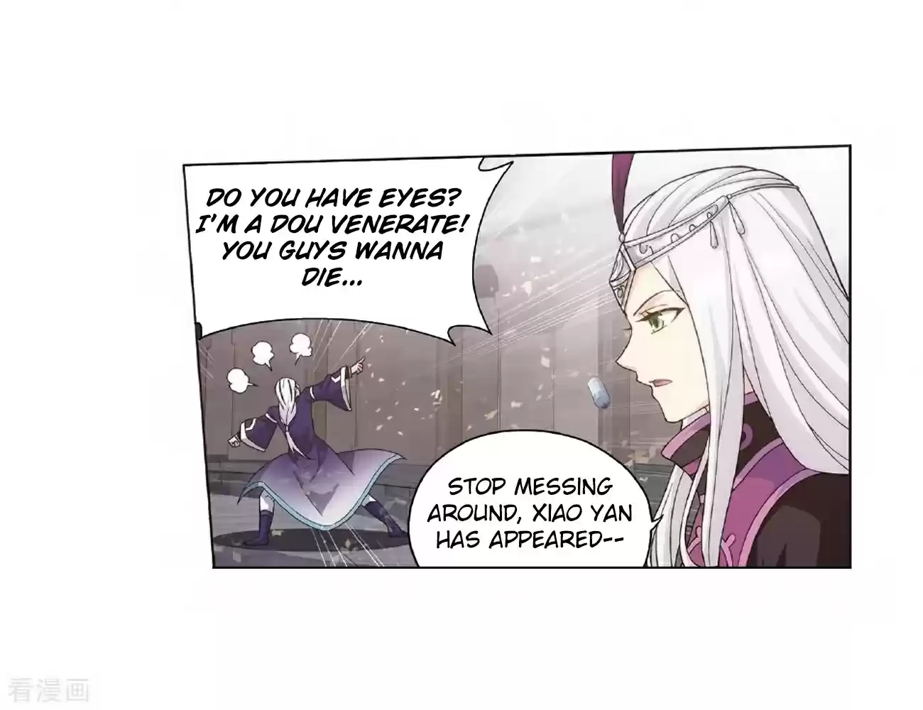 Fights Breaking Through The Heavens Ch. 279 Pill Tower's Pill Refinement Gathering