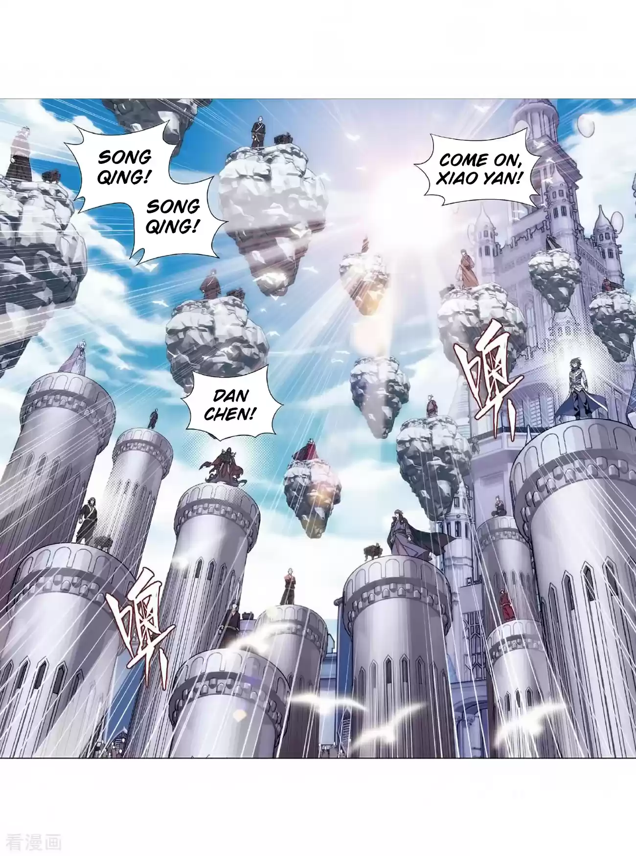 Fights Breaking Through The Heavens Ch. 279 Pill Tower's Pill Refinement Gathering