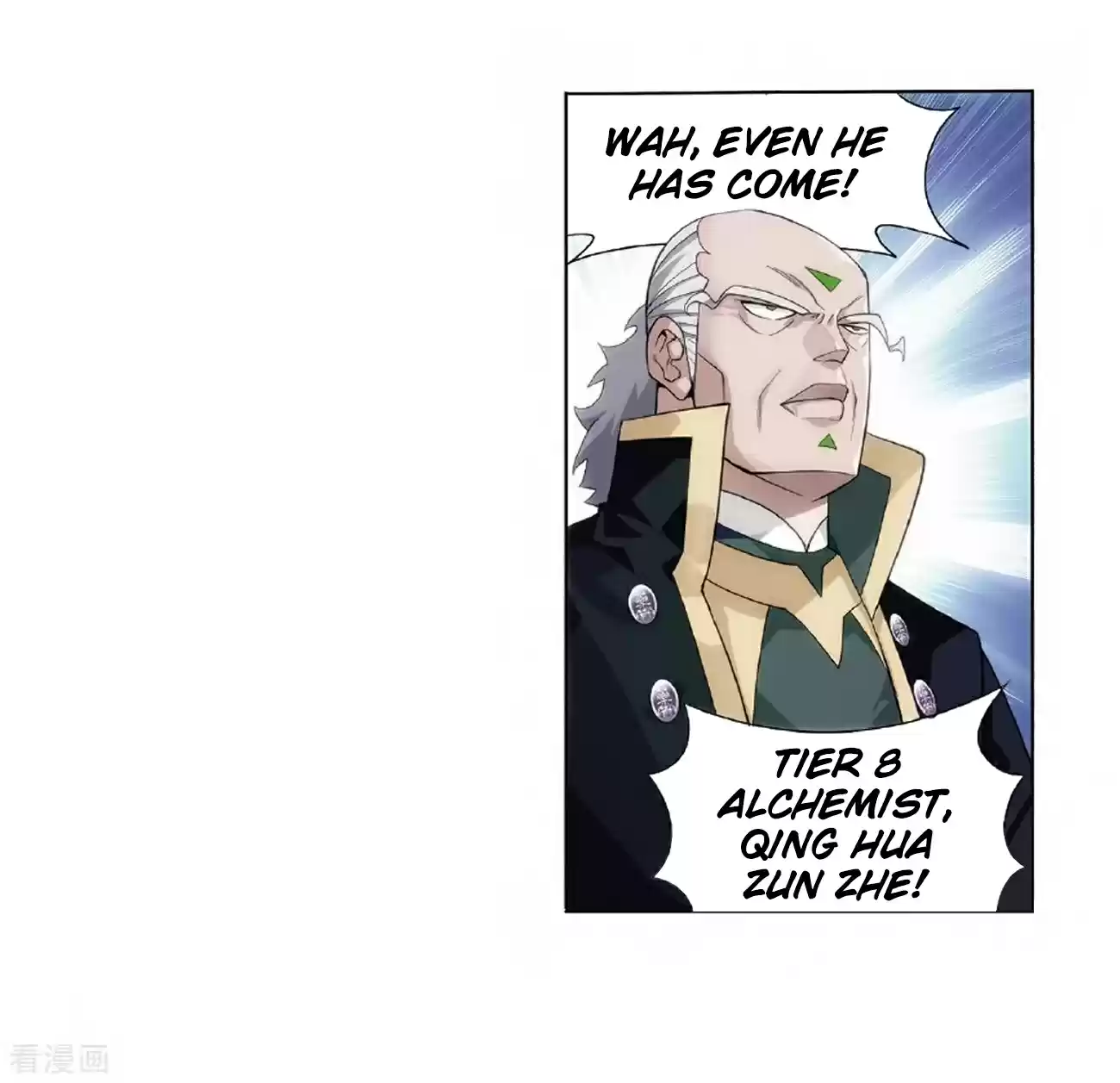 Fights Breaking Through The Heavens Ch. 279 Pill Tower's Pill Refinement Gathering