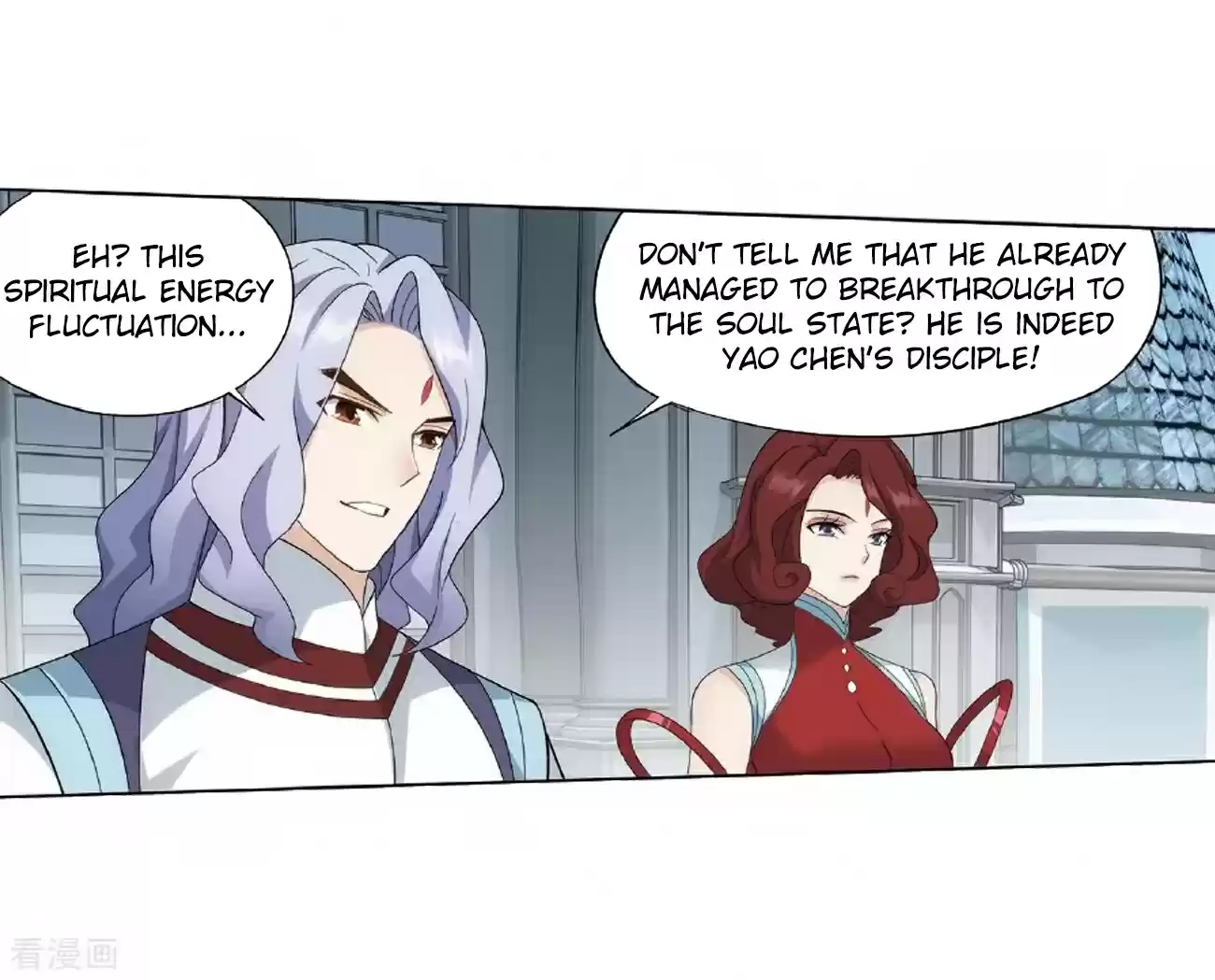 Fights Breaking Through The Heavens Ch. 279 Pill Tower's Pill Refinement Gathering