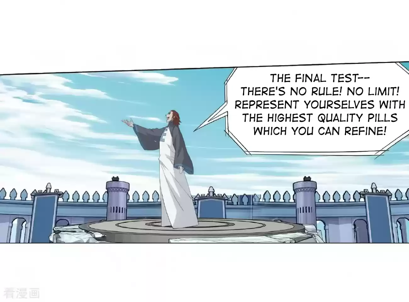 Fights Breaking Through The Heavens Ch. 279 Pill Tower's Pill Refinement Gathering