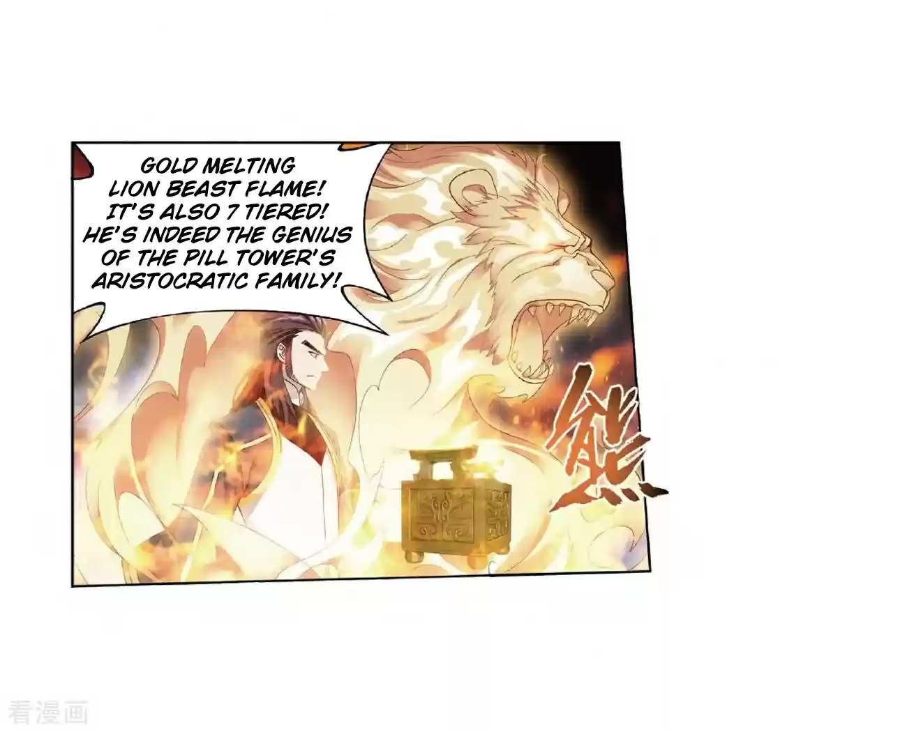 Fights Breaking Through The Heavens Ch. 279 Pill Tower's Pill Refinement Gathering