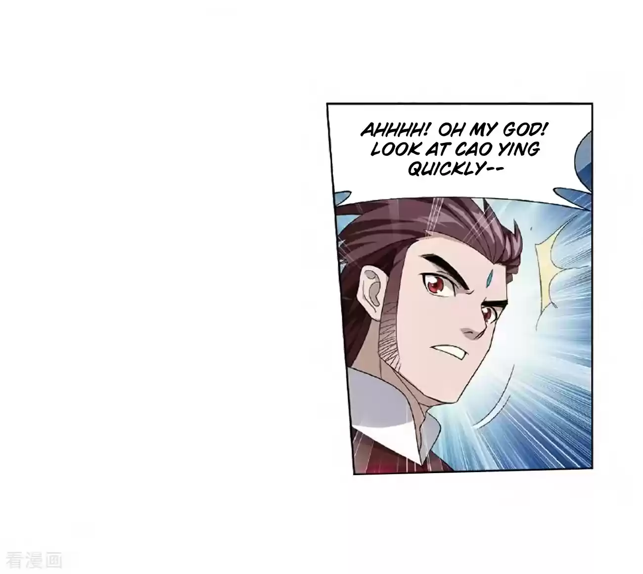 Fights Breaking Through The Heavens Ch. 279 Pill Tower's Pill Refinement Gathering