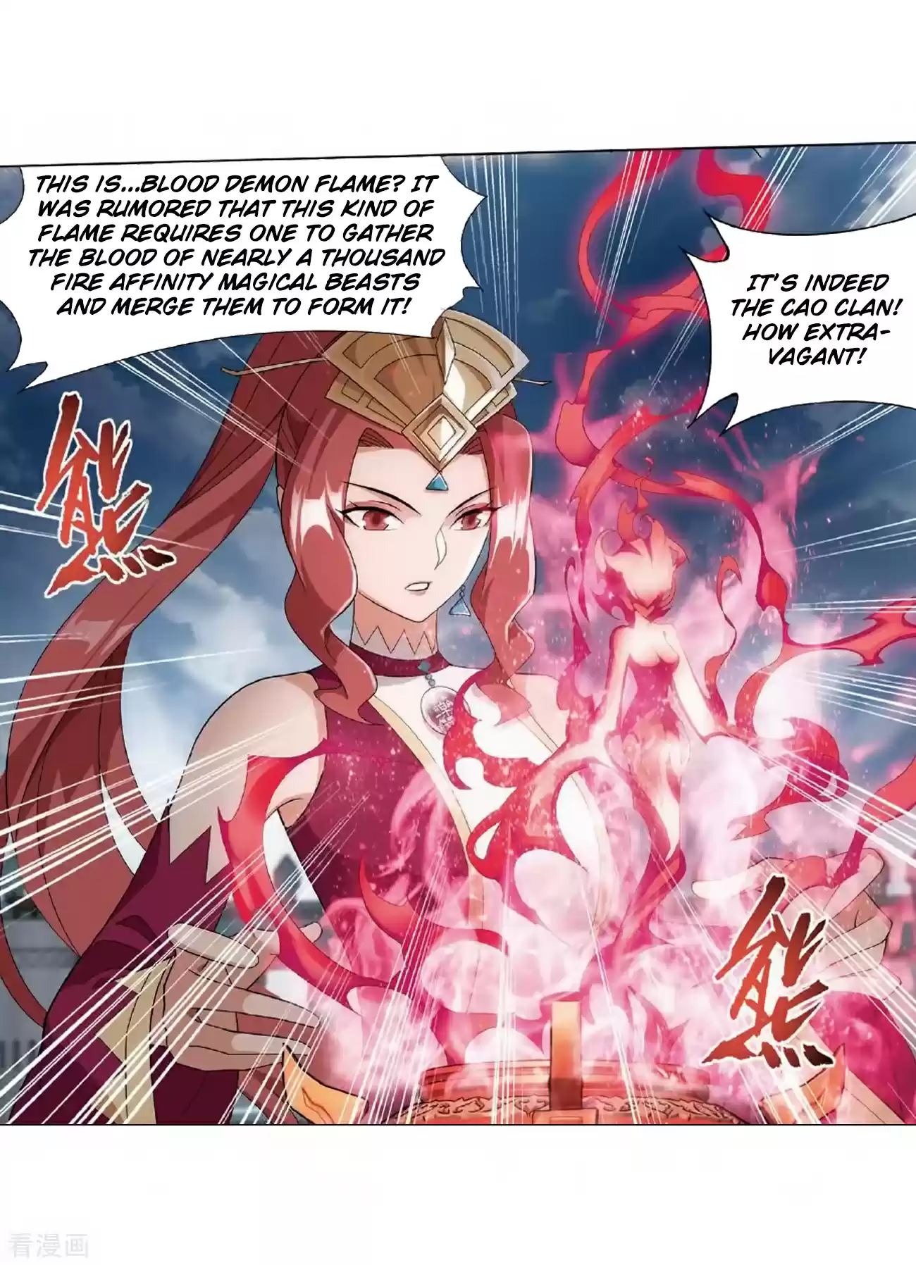 Fights Breaking Through The Heavens Ch. 279 Pill Tower's Pill Refinement Gathering