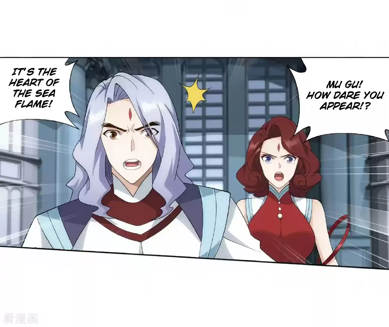 Fights Breaking Through The Heavens Ch. 279 Pill Tower's Pill Refinement Gathering