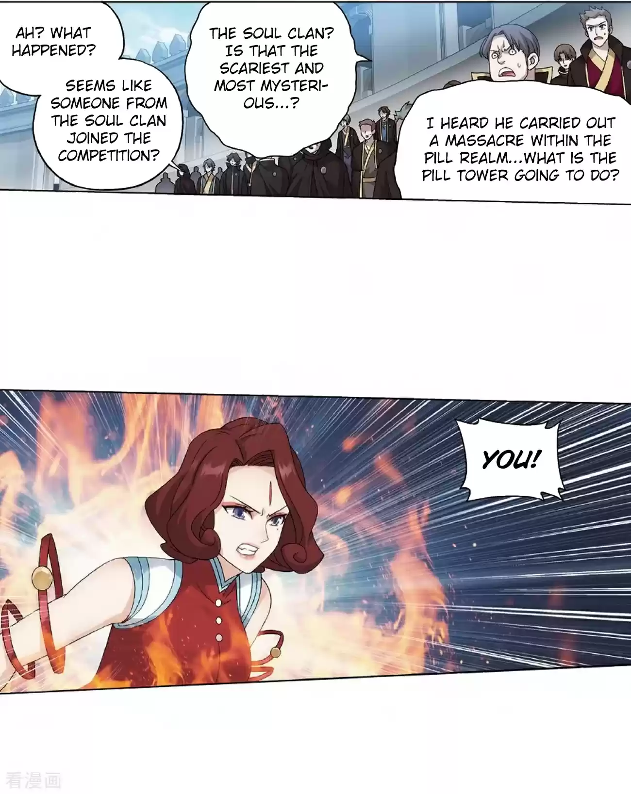 Fights Breaking Through The Heavens Ch. 279 Pill Tower's Pill Refinement Gathering