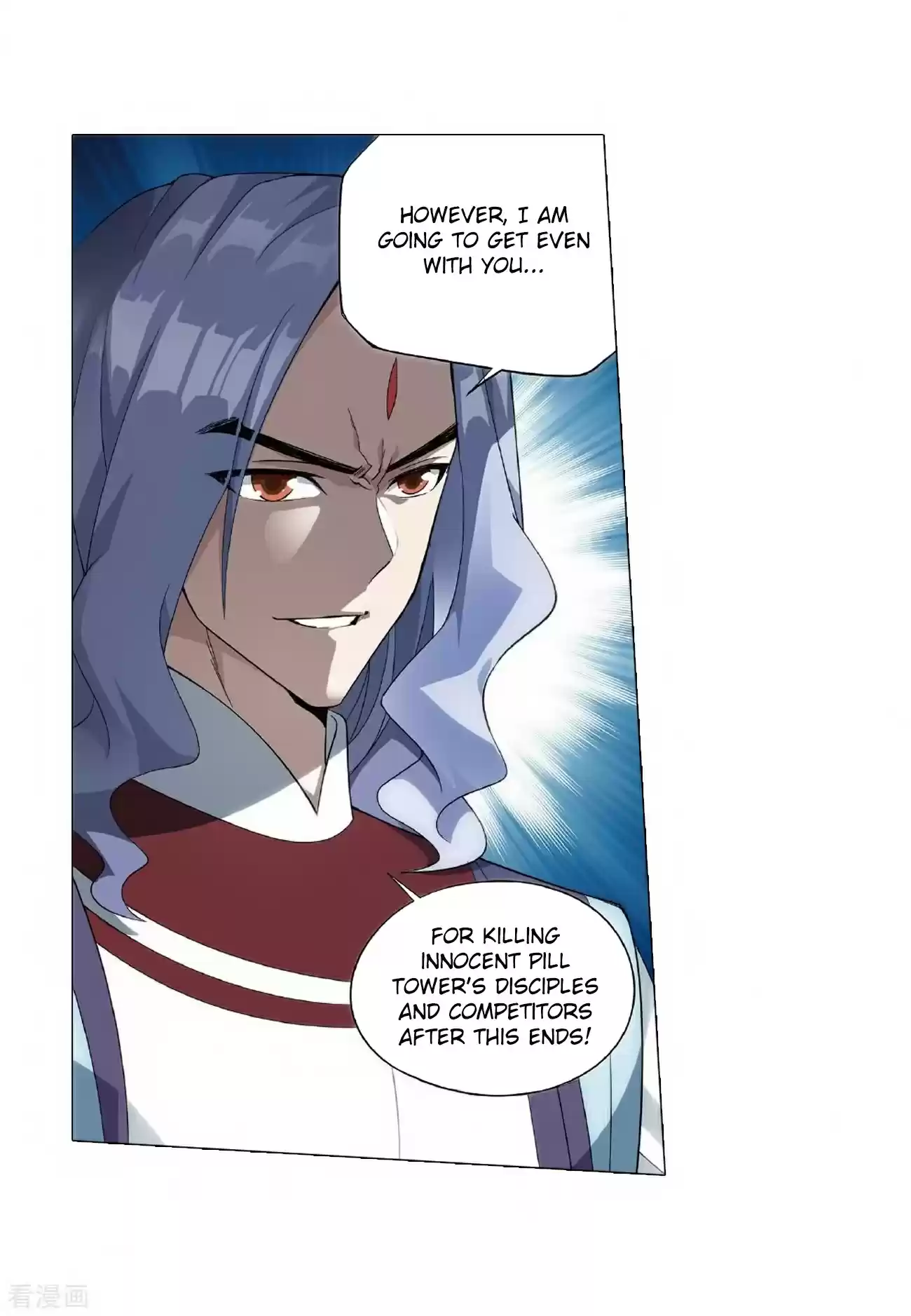 Fights Breaking Through The Heavens Ch. 279 Pill Tower's Pill Refinement Gathering