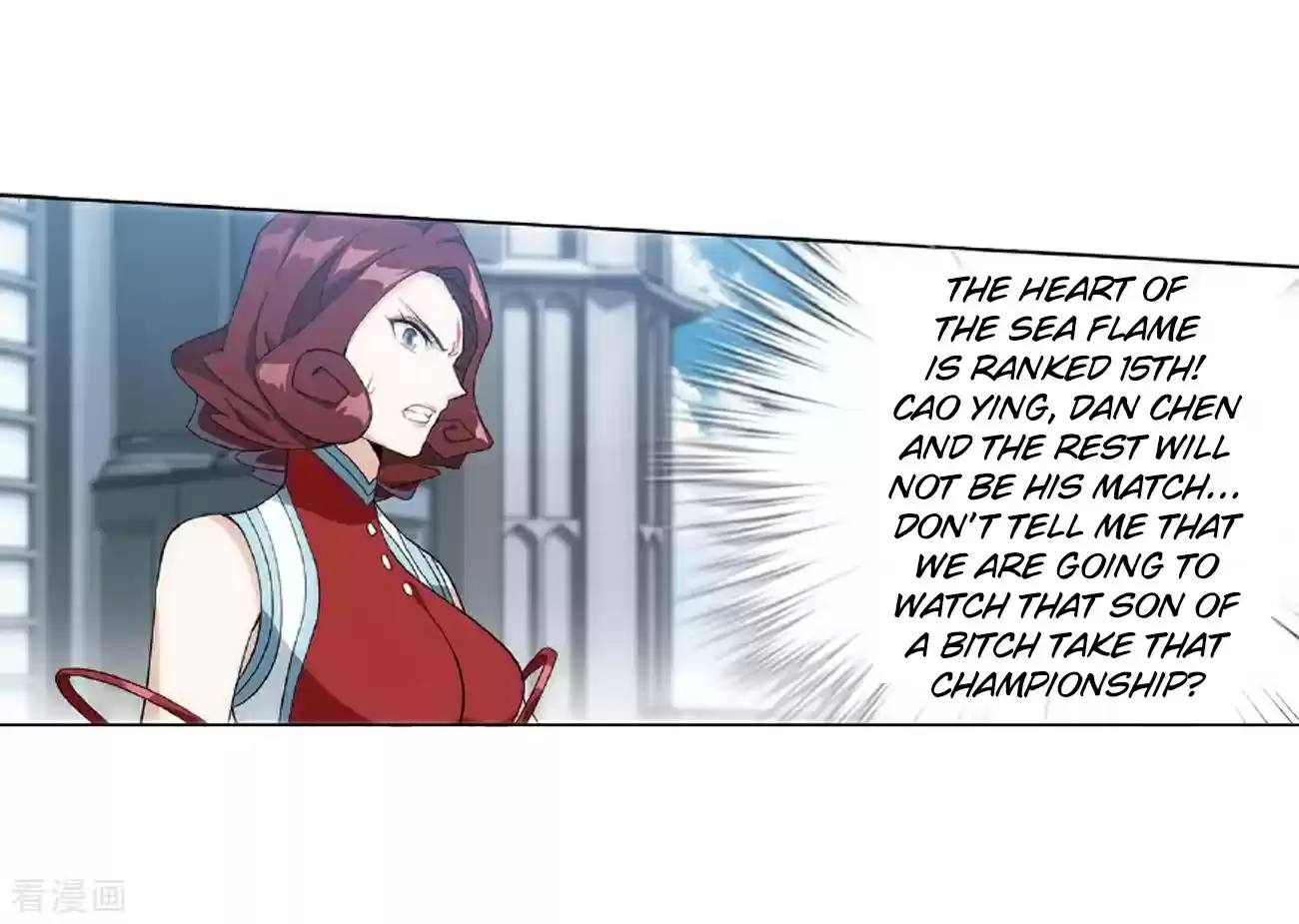 Fights Breaking Through The Heavens Ch. 279 Pill Tower's Pill Refinement Gathering