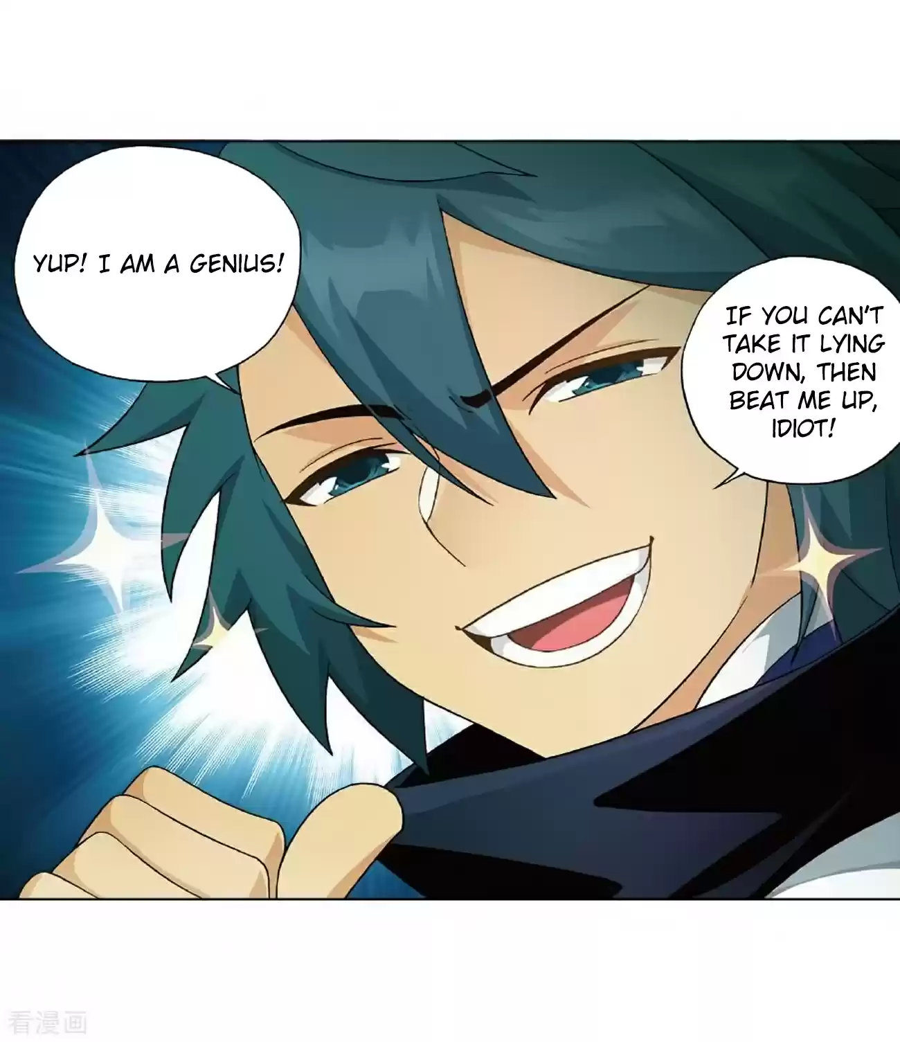 Fights Breaking Through The Heavens Ch. 279 Pill Tower's Pill Refinement Gathering