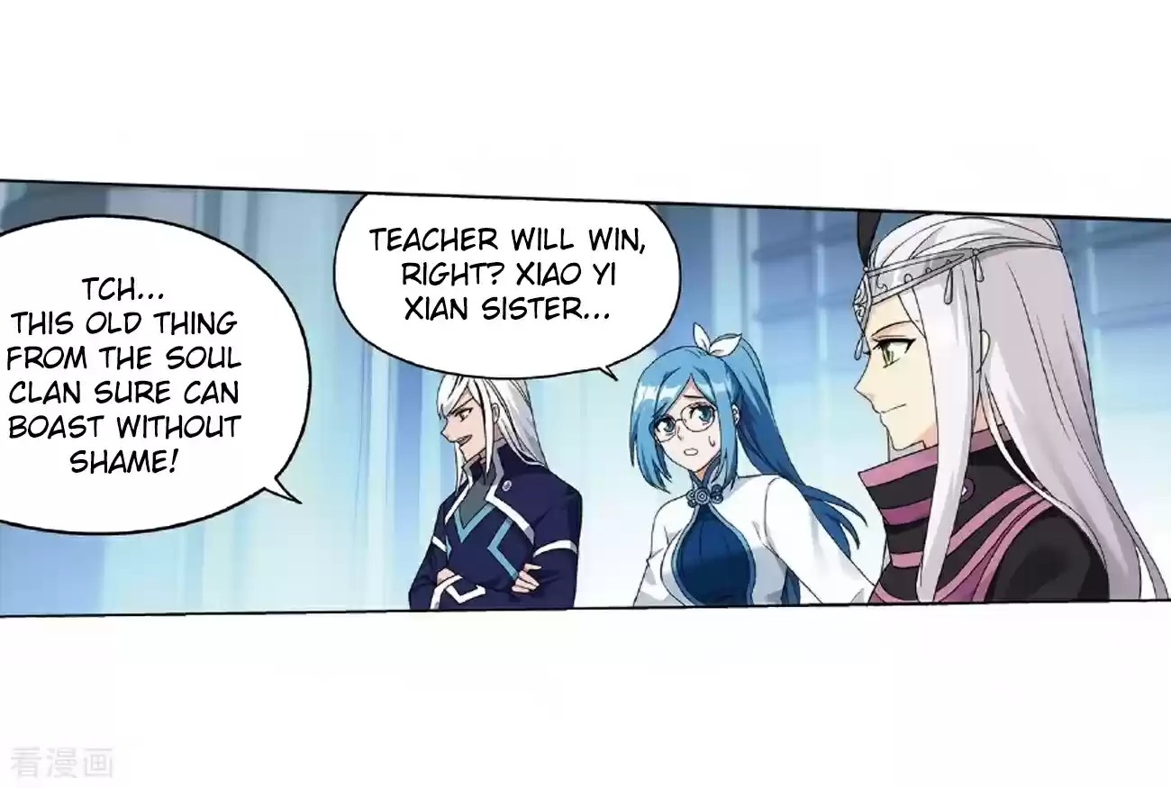 Fights Breaking Through The Heavens Ch. 279 Pill Tower's Pill Refinement Gathering